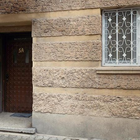 Sofiel Cozy Apartment - Top Center София Экстерьер фото